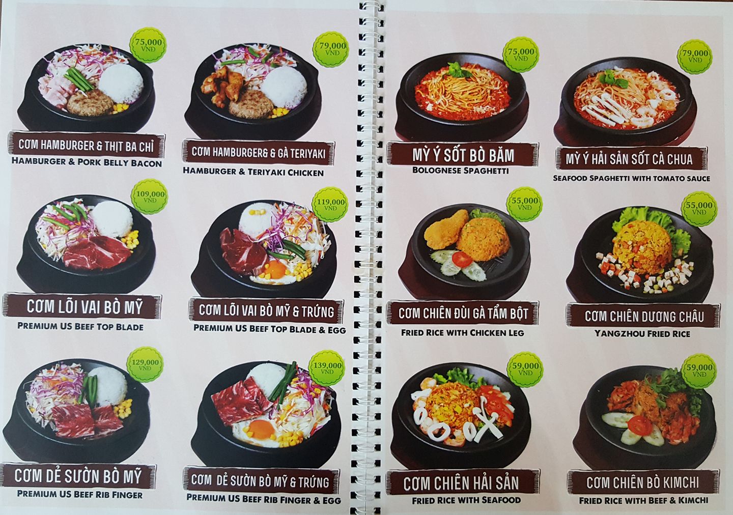 Menu nhà hàng Cơm Chảo Nóng Ecopark