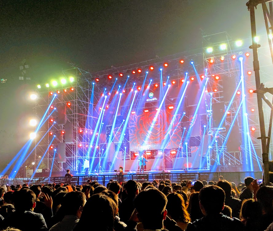 Sự kiện Ecopark Countdown 2020